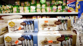 Izrael ruší stretnutia s predstaviteľmi EÚ v reakcii na označovanie tovaru