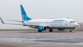 Bratislavské letisko má nové letecké spojenie do Moskvy