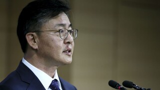 Južná Kórea končí v severokórejskom parku Kesong, dôvodom je jadrový test