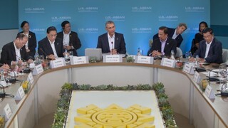 Obama rokoval s krajinami juhovýchodnej Ázie, majú obavy z asertívnej Číny