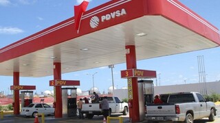 Venezuela zdražila benzín o 6000%. Liter teraz vyjde na 13 eurocentov