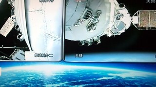 Čína vyšle do kozmu druhú vesmírnu stanicu