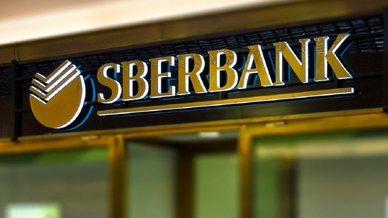 Penta môže ovládnuť Sberbanku, prevzatie schválil Protimonopolný úrad