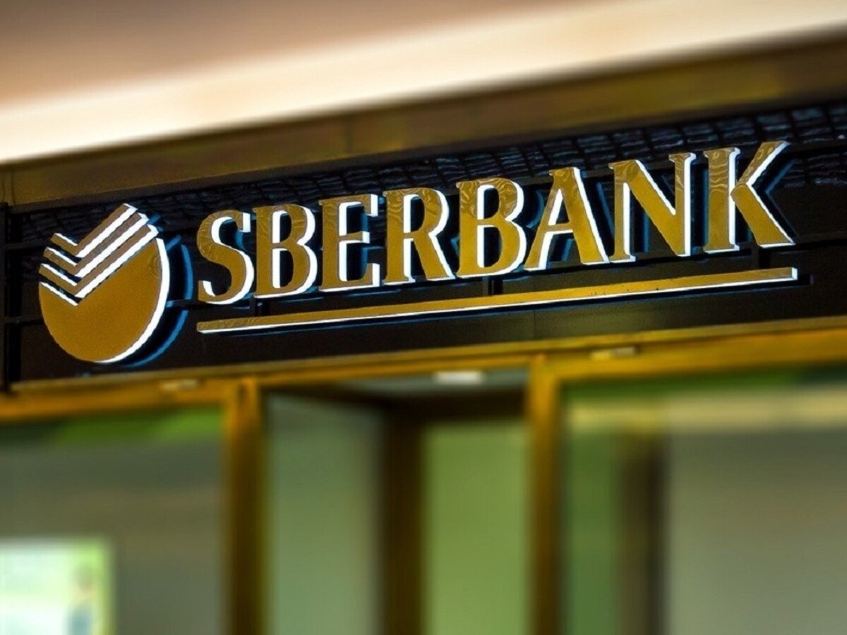 Penta môže ovládnuť Sberbanku, prevzatie schválil Protimonopolný úrad