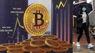 Bitcoin ako oficiálne platidlo? Schválila to prvá krajina