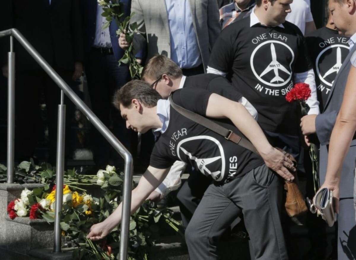 ukraine_mh17_anniversary-f2d4e833b56d4c498ec8cc1b614f85f5.jpg