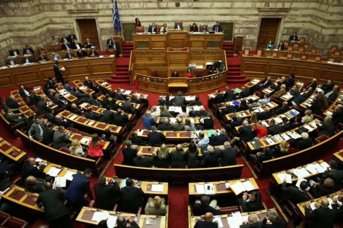 greece_bailout-fd9fb9d019d34d168b59e746061093b0.jpg