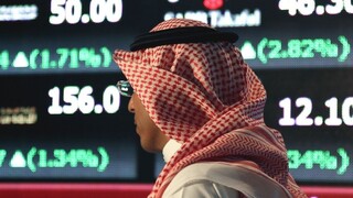 Saudská Arábia sa chce vďaka reformám zmeniť na investičnú veľmoc