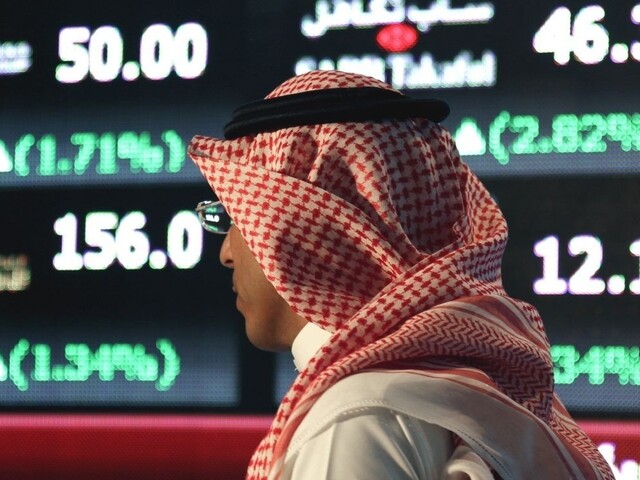 Saudská Arábia sa chce vďaka reformám zmeniť na investičnú veľmoc