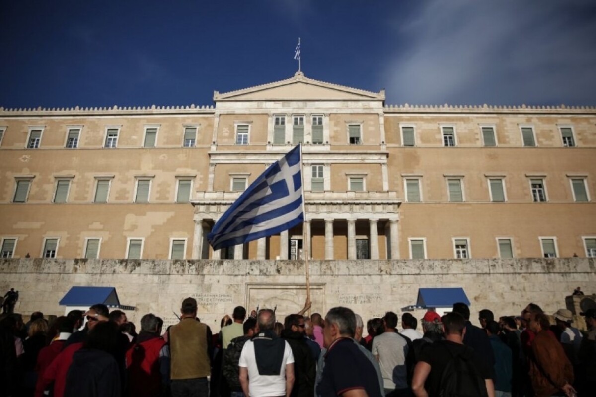 greece-bailout-79ebc9f9ce3f4264862d7f83b1dc7ea6_b1ede311.jpg
