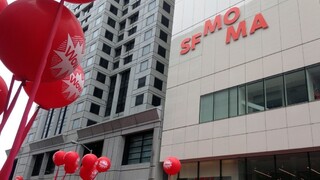 V San Franciscu otvorili najväčšie múzeum moderného umenia v USA