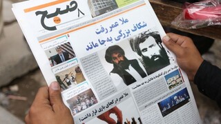 Pri americkom útoku zomrel vodca Talibanu, potvrdil veliteľ militantov