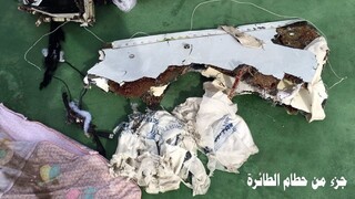 Lietadlo EgyptAir zrejme zničili teroristi, dôkazom sú časti tiel