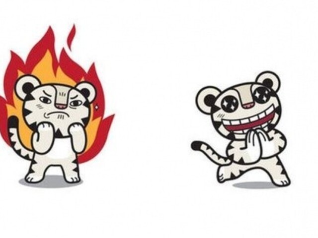 Fotogaléria: Maskotom ZOH v Pjongčangu bude biely tiger
