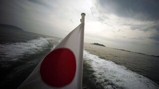 Japonsko vlaka more loď voda 1140 px (SITA/AP)