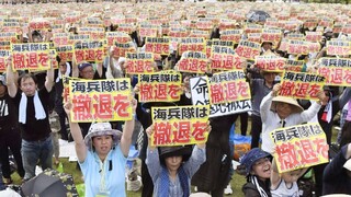 Japonci nechcú amerických vojakov, po vražde Japonky masovo demonštrovali