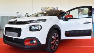 Citroen predstavil nový model auta, vyrábať sa bude v Trnave