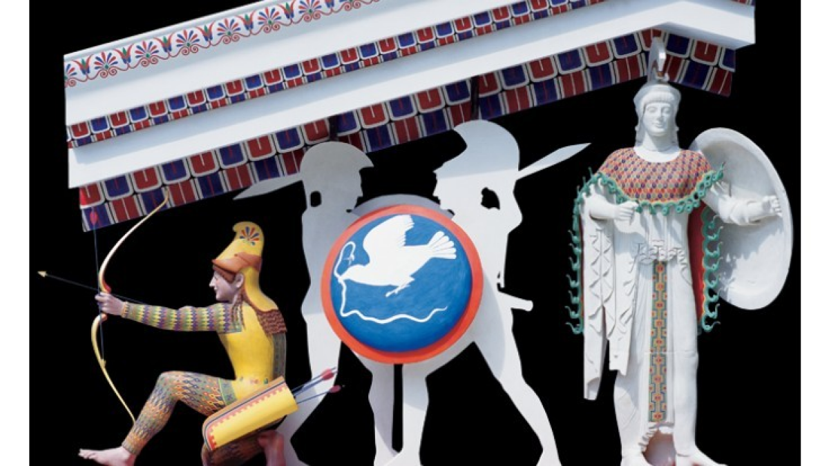 antika-aphaia-pediment-fullsize_804384c9.png