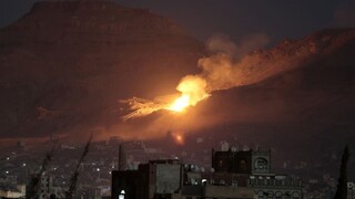 Jemen raketa 1140px (SITA/AP)
