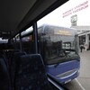 Vodiči autobusovej dopravy neraz pracujú v ťažkých podmienkach