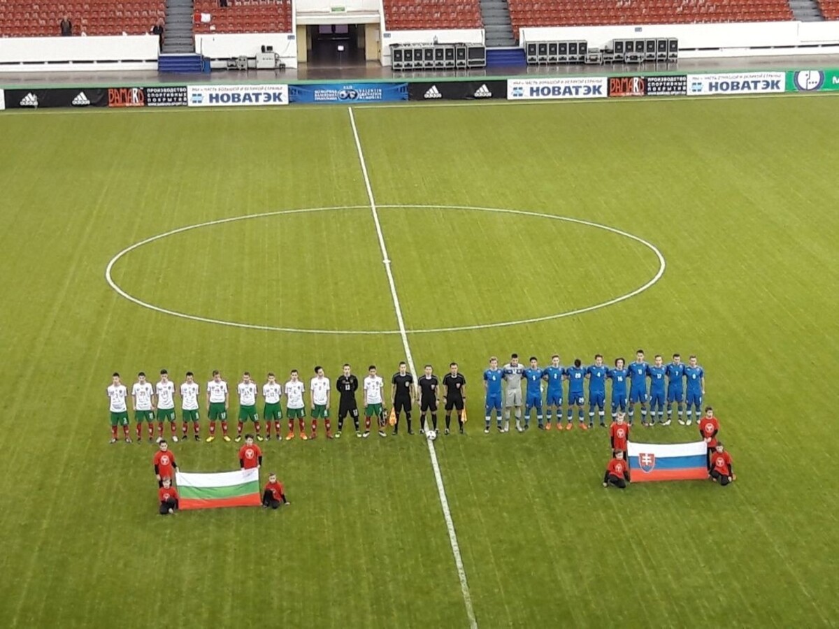 Reprezentácia do 18 rokov sa v Petrohrade stretla s Bulharmi