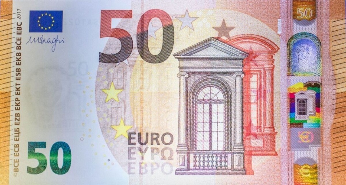 germany-new-euro-banknote-8a7703b555ba4232859465d741339003_d406922f.jpg