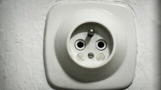 ÚRSO ukončil cenové rozhodnutia pre kľúčových dodávateľov elektriny