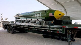 USA zhodili vo východnej provincii Afganistanu obrovskú bombu