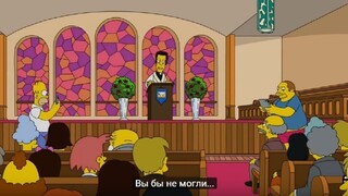 Homer Simpson pobúril ruskú cirkev, dôvodom je scénka z kostola