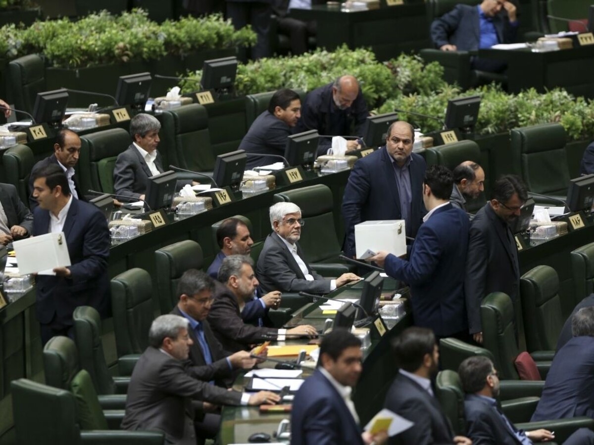 Irán parlament 1140 px (SITA/AP)