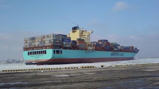 Pre hrozbu rádioaktívnej bomby evakuovali americký prístav