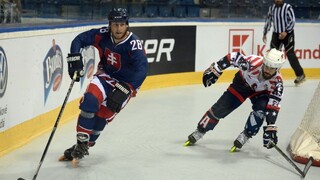 Slovenskí inline hokejisti na úvod turnaja jasne podľahli USA