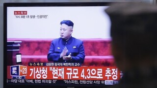 KĽDR vydala bizarný príkaz, chce popraviť juhokórejskú exprezidentku