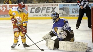 Nová sezóna Tipsport Ligy odštartuje čoskoro, nováčikom bude Detva