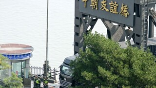 Čína podnikne kroky voči KĽDR v súlade s rezolúciou OSN