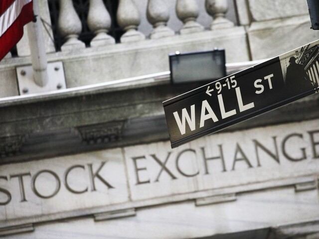 Na americkej Wall Street pokračovali v prelamovaní rekordov