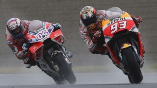 Dovizioso rozhodol o svojej výhre manévrom v záverečnom kole