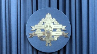 Stanovisko Ministerstva obrany Slovenskej republiky