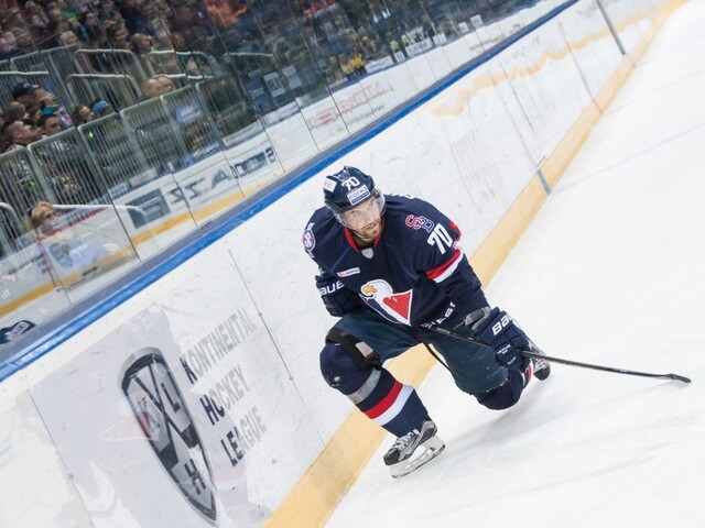 V zostave HC Bratislava sa objavujú známe hokejové osobnosti