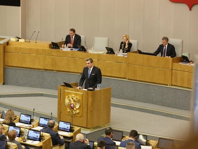 Prejav Andreja Danka v pléne Štátnej dumy Ruskej federácie