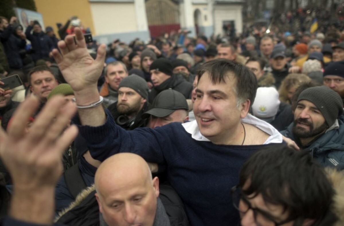 aptopix-ukraine-saakashvili-04323-5fbea70f8b624021bc9b07fb261f7d1c_e536d035.jpg