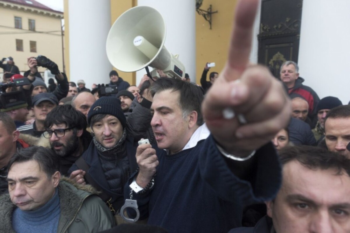 ukraine-saakashvili-38719-0266de64004745df9e2024e6c525d9ec_61960df6.jpg