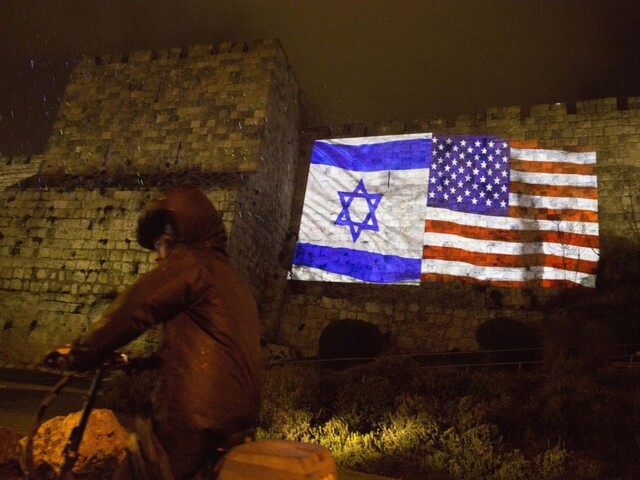 Krajiny reagujú na Trumpov výrok o Jeruzaleme, Palestína zúri