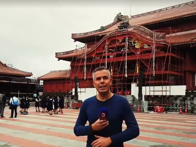Španieli sa plameňov neboja / Život na japonskom ostrove Okinawa / Z malej pandy je miláčik Francúzska