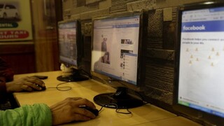 Facebook porušoval vo svojich nastaveniach súkromie užívateľov