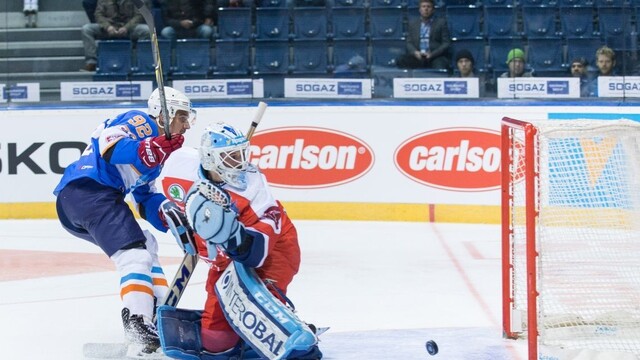 Na ľade premiérového All Star Cupu sa ukázali hokejové legendy