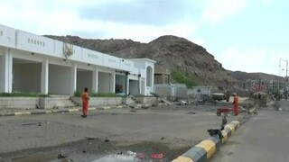 Islamský štát odpálil bomby v Jemene, počet obetí stúpa