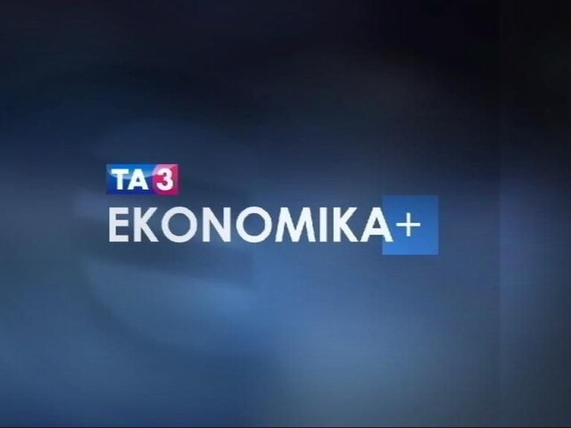 Ekonomika+ o súčasnosti a budúcnosti Bitcoinu
