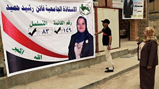 V Iraku sa budú konať prvé voľby od porážky Islamského štátu