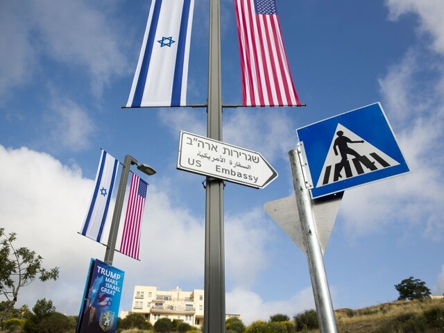 Izrael čaká veľký deň, v Jeruzaleme otvoria americkú ambasádu